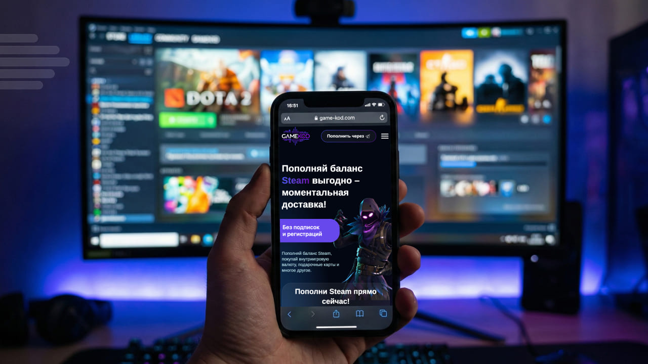 Титульная картинка